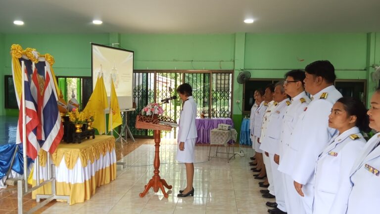 โรงเรียนบ้านทรัพย์มะนาว จัดกิจกรรมถวายพระพรชัยมงคลพระบาทสมเด็จพระวชิรเกล้าเจ้าอยู่หัว